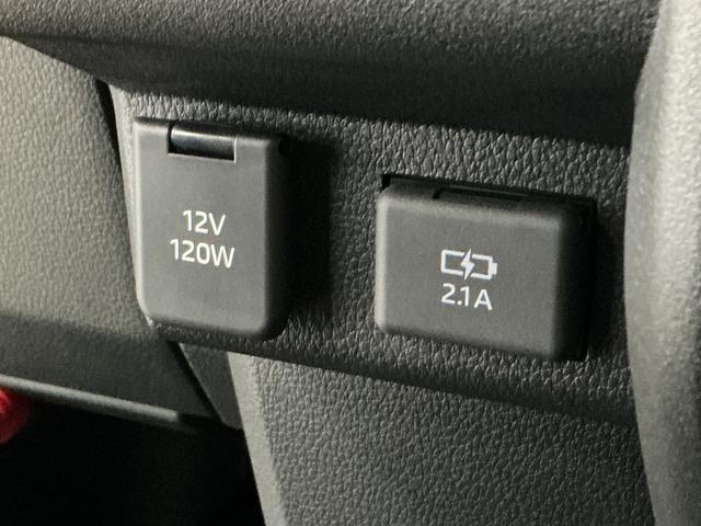 アトレーRS ターボ 3モード電子制御式4WD クルコン 両側電動走行無制限1年保証 両側電動スライドドア 3モード電子制御式4WD アダプティブクルーズコントロール 前後コーナーセンサー オートハイビーム LEDヘッドライト アイドリングストップ プッシュスタート(兵庫県)の中古車
