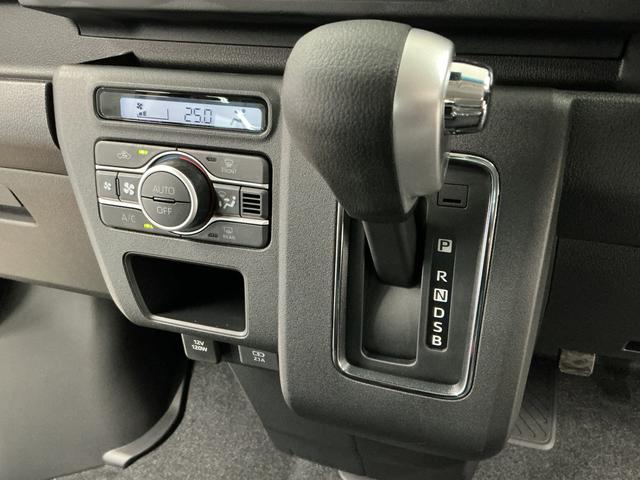 アトレーRS ターボ 3モード電子制御式4WD クルコン 両側電動走行無制限1年保証 両側電動スライドドア 3モード電子制御式4WD アダプティブクルーズコントロール 前後コーナーセンサー オートハイビーム LEDヘッドライト アイドリングストップ プッシュスタート(兵庫県)の中古車