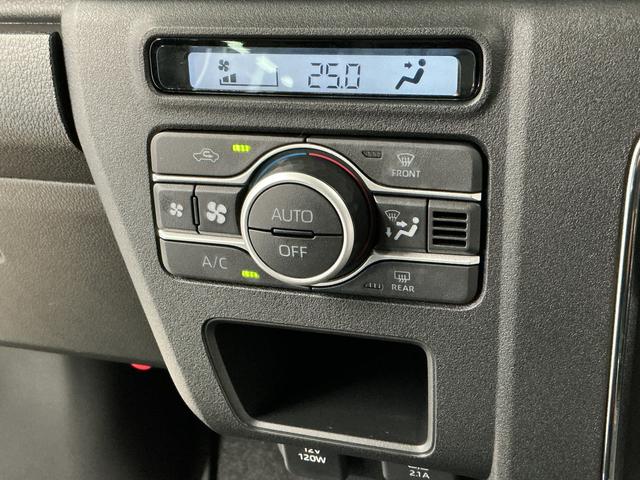 アトレーRS ターボ 3モード電子制御式4WD クルコン 両側電動走行無制限1年保証 両側電動スライドドア 3モード電子制御式4WD アダプティブクルーズコントロール 前後コーナーセンサー オートハイビーム LEDヘッドライト アイドリングストップ プッシュスタート(兵庫県)の中古車