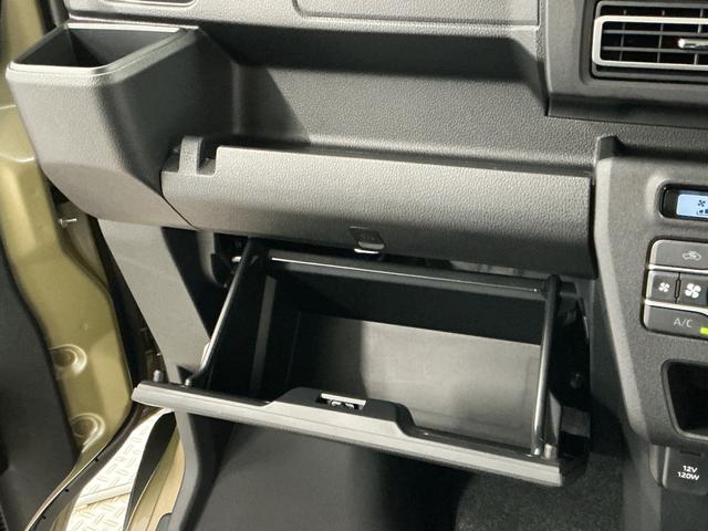 アトレーRS ターボ 3モード電子制御式4WD クルコン 両側電動走行無制限1年保証 両側電動スライドドア 3モード電子制御式4WD アダプティブクルーズコントロール 前後コーナーセンサー オートハイビーム LEDヘッドライト アイドリングストップ プッシュスタート(兵庫県)の中古車
