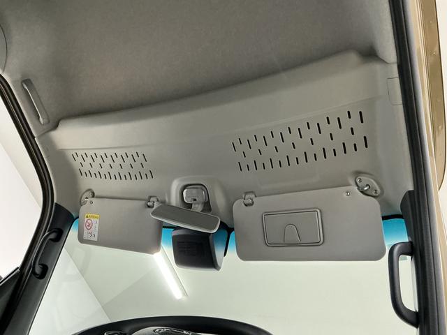 アトレーRS ターボ 3モード電子制御式4WD クルコン 両側電動走行無制限1年保証 両側電動スライドドア 3モード電子制御式4WD アダプティブクルーズコントロール 前後コーナーセンサー オートハイビーム LEDヘッドライト アイドリングストップ プッシュスタート(兵庫県)の中古車