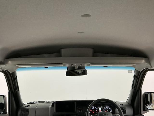 アトレーRS ターボ 3モード電子制御式4WD クルコン 両側電動走行無制限1年保証 両側電動スライドドア 3モード電子制御式4WD アダプティブクルーズコントロール 前後コーナーセンサー オートハイビーム LEDヘッドライト アイドリングストップ プッシュスタート(兵庫県)の中古車