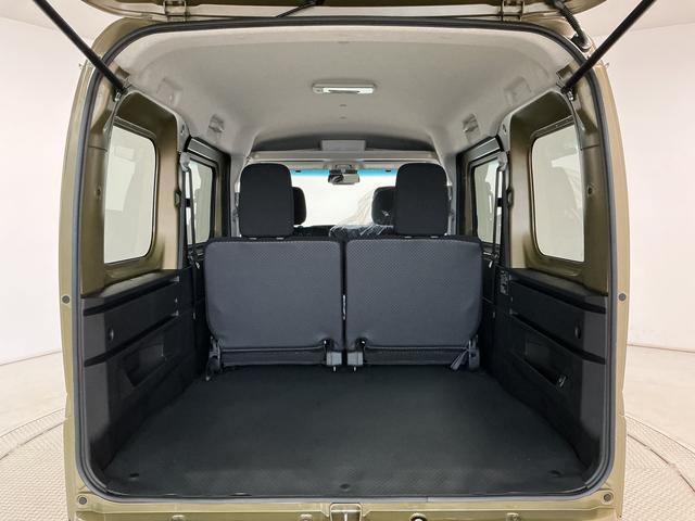アトレーRS ターボ 3モード電子制御式4WD クルコン 両側電動走行無制限1年保証 両側電動スライドドア 3モード電子制御式4WD アダプティブクルーズコントロール 前後コーナーセンサー オートハイビーム LEDヘッドライト アイドリングストップ プッシュスタート(兵庫県)の中古車
