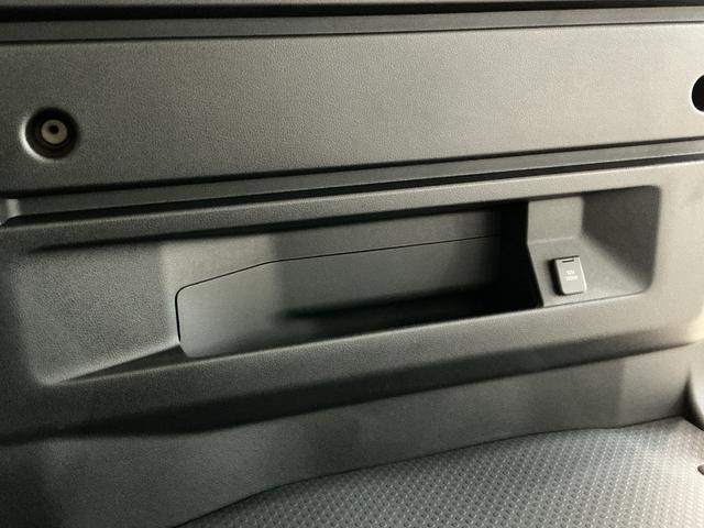 アトレーRS ターボ 3モード電子制御式4WD クルコン 両側電動走行無制限1年保証 両側電動スライドドア 3モード電子制御式4WD アダプティブクルーズコントロール 前後コーナーセンサー オートハイビーム LEDヘッドライト アイドリングストップ プッシュスタート(兵庫県)の中古車