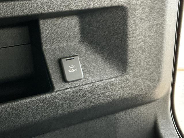 アトレーRS ターボ 3モード電子制御式4WD クルコン 両側電動走行無制限1年保証 両側電動スライドドア 3モード電子制御式4WD アダプティブクルーズコントロール 前後コーナーセンサー オートハイビーム LEDヘッドライト アイドリングストップ プッシュスタート(兵庫県)の中古車