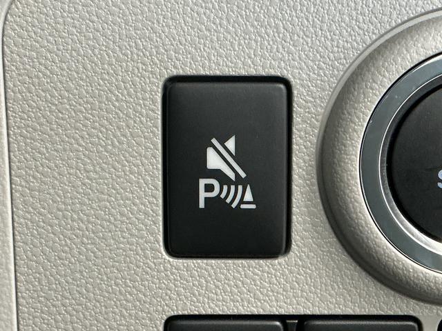 ミライースＧ　ＳＡIII　前後コーナーセンサー　前席シートヒーター走行無制限１年保証　前後コーナーセンサー　前席シートヒーター　オートハイビーム　ＬＥＤヘッドライト　アイドリングストップ　プッシュスタート　横滑り防止装置　オートエアコン　１４インチ純正アルミホイール（兵庫県）の中古車