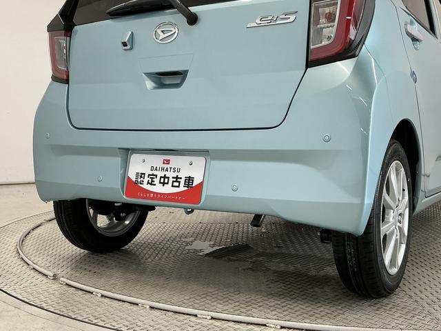 ミライースＧ　ＳＡIII　前後コーナーセンサー　前席シートヒーター走行無制限１年保証　前後コーナーセンサー　前席シートヒーター　オートハイビーム　ＬＥＤヘッドライト　アイドリングストップ　プッシュスタート　横滑り防止装置　オートエアコン　１４インチ純正アルミホイール（兵庫県）の中古車