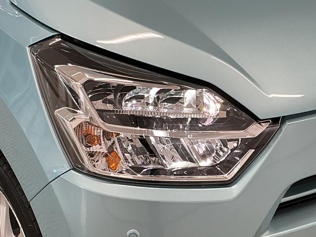 ミライースＧ　ＳＡIII　前後コーナーセンサー　前席シートヒーター走行無制限１年保証　前後コーナーセンサー　前席シートヒーター　オートハイビーム　ＬＥＤヘッドライト　アイドリングストップ　プッシュスタート　横滑り防止装置　オートエアコン　１４インチ純正アルミホイール（兵庫県）の中古車