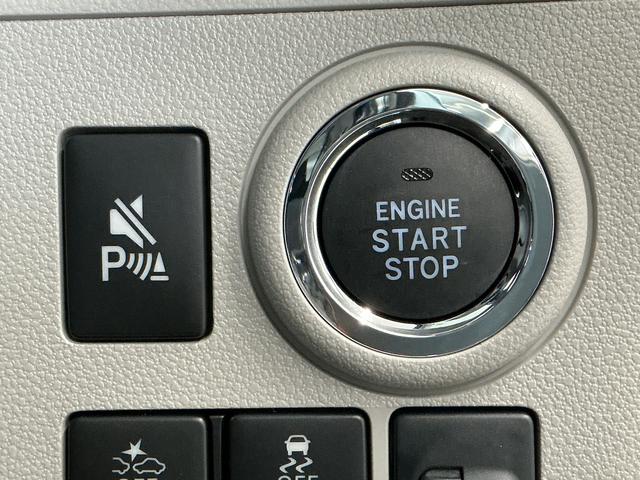 ミライースＧ　ＳＡIII　前後コーナーセンサー　前席シートヒーター走行無制限１年保証　前後コーナーセンサー　前席シートヒーター　オートハイビーム　ＬＥＤヘッドライト　アイドリングストップ　プッシュスタート　横滑り防止装置　オートエアコン　１４インチ純正アルミホイール（兵庫県）の中古車