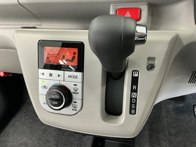 ミライースＧ　ＳＡIII　前後コーナーセンサー　前席シートヒーター走行無制限１年保証　前後コーナーセンサー　前席シートヒーター　オートハイビーム　ＬＥＤヘッドライト　アイドリングストップ　プッシュスタート　横滑り防止装置　オートエアコン　１４インチ純正アルミホイール（兵庫県）の中古車