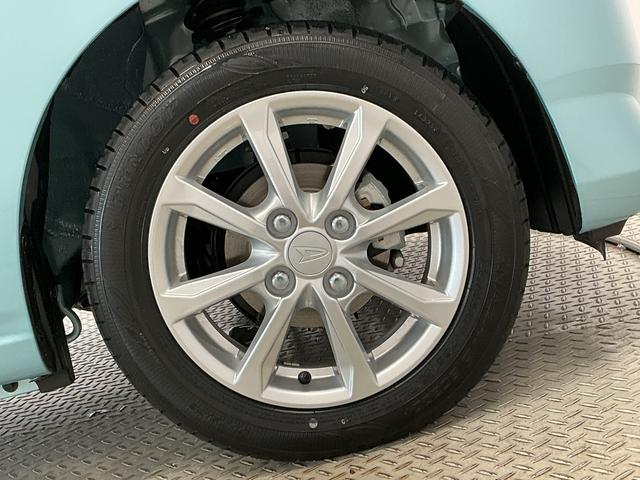 ミライースＧ　ＳＡIII　前後コーナーセンサー　前席シートヒーター走行無制限１年保証　前後コーナーセンサー　前席シートヒーター　オートハイビーム　ＬＥＤヘッドライト　アイドリングストップ　プッシュスタート　横滑り防止装置　オートエアコン　１４インチ純正アルミホイール（兵庫県）の中古車