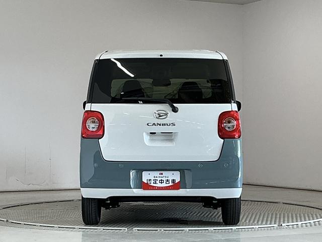 ムーヴキャンバスストライプスG 両側電動スライドドア 電動パーキングブレーキ走行無制限1年保証 両側電動スライドドア 前後コーナーセンサー 前席シートヒーター ホットカップホルダー オートハイビーム LEDヘッドライト オートブレーキホールド 横滑り防止装置 スマートキー(兵庫県)の中古車
