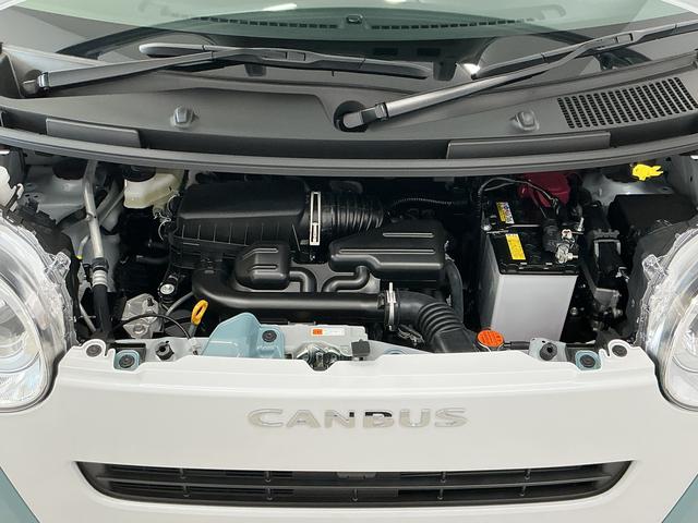 ムーヴキャンバスストライプスG 両側電動スライドドア 電動パーキングブレーキ走行無制限1年保証 両側電動スライドドア 前後コーナーセンサー 前席シートヒーター ホットカップホルダー オートハイビーム LEDヘッドライト オートブレーキホールド 横滑り防止装置 スマートキー(兵庫県)の中古車