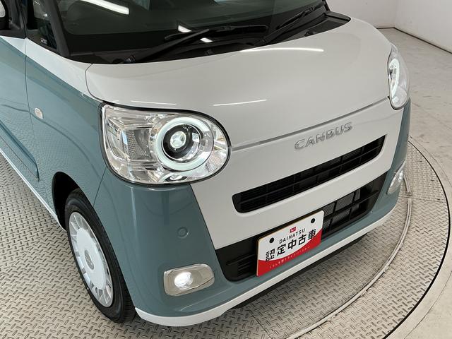 ムーヴキャンバスストライプスG 両側電動スライドドア 電動パーキングブレーキ走行無制限1年保証 両側電動スライドドア 前後コーナーセンサー 前席シートヒーター ホットカップホルダー オートハイビーム LEDヘッドライト オートブレーキホールド 横滑り防止装置 スマートキー(兵庫県)の中古車