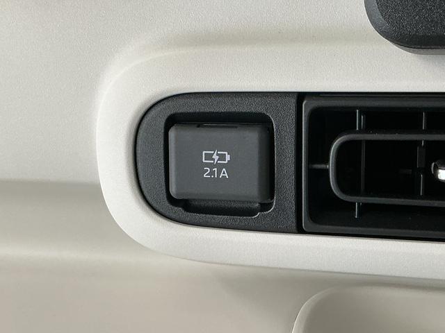 ムーヴキャンバスストライプスG 両側電動スライドドア 電動パーキングブレーキ走行無制限1年保証 両側電動スライドドア 前後コーナーセンサー 前席シートヒーター ホットカップホルダー オートハイビーム LEDヘッドライト オートブレーキホールド 横滑り防止装置 スマートキー(兵庫県)の中古車