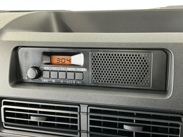 ハイゼットトラックスタンダード　３モード電子制御式４ＷＤ　ＣＶＴ　３方開走行無制限１年保証　前後コーナーセンサー　３モード電子制御式４ＷＤ　ＣＶＴ車　３方開　オートハイビーム　アイドリングストップ　横滑り防止装置　オートライト　ヘッドライトレベライザー　スマートアシスト（兵庫県）の中古車