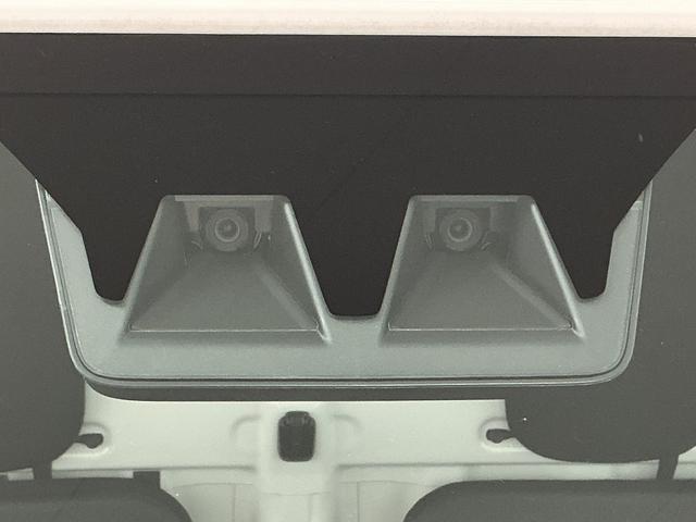 ハイゼットトラックスタンダード　３モード電子制御式４ＷＤ　ＣＶＴ　３方開走行無制限１年保証　前後コーナーセンサー　３モード電子制御式４ＷＤ　ＣＶＴ車　３方開　オートハイビーム　アイドリングストップ　横滑り防止装置　オートライト　ヘッドライトレベライザー　スマートアシスト（兵庫県）の中古車