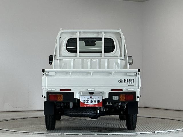 ハイゼットトラックスタンダード　３モード電子制御式４ＷＤ　ＣＶＴ　３方開走行無制限１年保証　前後コーナーセンサー　３モード電子制御式４ＷＤ　ＣＶＴ車　３方開　オートハイビーム　アイドリングストップ　横滑り防止装置　オートライト　ヘッドライトレベライザー　スマートアシスト（兵庫県）の中古車