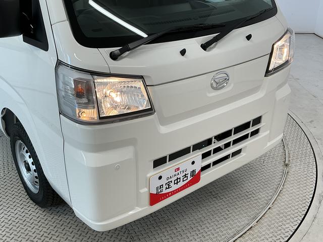 ハイゼットトラックスタンダード　３モード電子制御式４ＷＤ　ＣＶＴ　３方開走行無制限１年保証　前後コーナーセンサー　３モード電子制御式４ＷＤ　ＣＶＴ車　３方開　オートハイビーム　アイドリングストップ　横滑り防止装置　オートライト　ヘッドライトレベライザー　スマートアシスト（兵庫県）の中古車