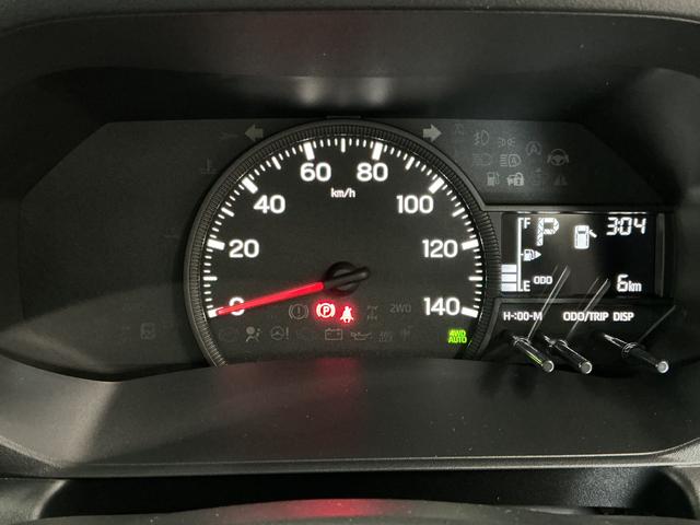 ハイゼットトラックスタンダード　３モード電子制御式４ＷＤ　ＣＶＴ　３方開走行無制限１年保証　前後コーナーセンサー　３モード電子制御式４ＷＤ　ＣＶＴ車　３方開　オートハイビーム　アイドリングストップ　横滑り防止装置　オートライト　ヘッドライトレベライザー　スマートアシスト（兵庫県）の中古車