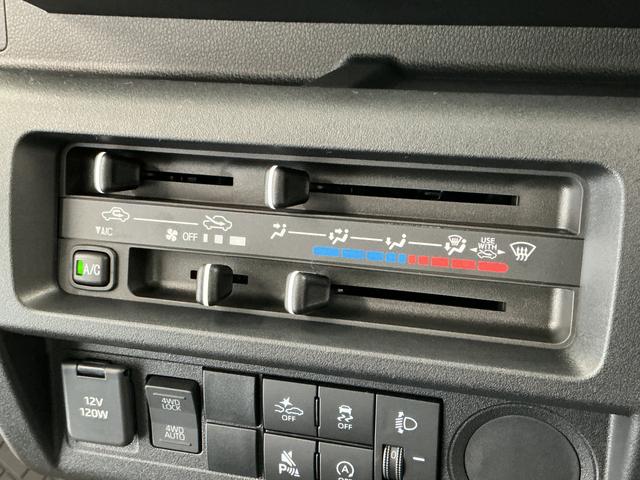 ハイゼットトラックスタンダード　３モード電子制御式４ＷＤ　ＣＶＴ　３方開走行無制限１年保証　前後コーナーセンサー　３モード電子制御式４ＷＤ　ＣＶＴ車　３方開　オートハイビーム　アイドリングストップ　横滑り防止装置　オートライト　ヘッドライトレベライザー　スマートアシスト（兵庫県）の中古車