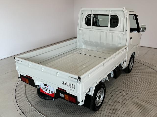 ハイゼットトラックスタンダード　３モード電子制御式４ＷＤ　ＣＶＴ　３方開走行無制限１年保証　前後コーナーセンサー　３モード電子制御式４ＷＤ　ＣＶＴ車　３方開　オートハイビーム　アイドリングストップ　横滑り防止装置　オートライト　ヘッドライトレベライザー　スマートアシスト（兵庫県）の中古車