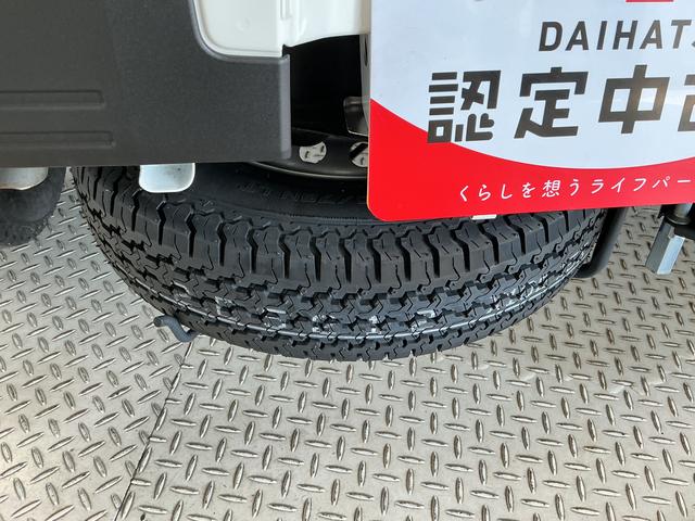 ハイゼットトラックスタンダード　３モード電子制御式４ＷＤ　ＣＶＴ　３方開走行無制限１年保証　前後コーナーセンサー　３モード電子制御式４ＷＤ　ＣＶＴ車　３方開　オートハイビーム　アイドリングストップ　横滑り防止装置　オートライト　ヘッドライトレベライザー　スマートアシスト（兵庫県）の中古車