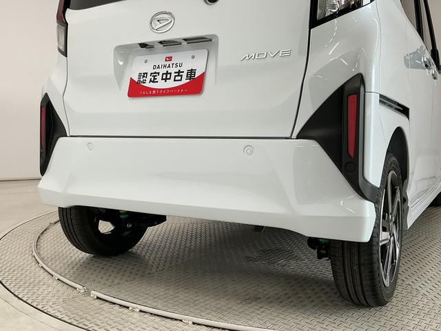 ムーヴRS ターボ クルコン 両側電動スライド コーナーセンサー走行無制限1年保証 両側電動スライドドア アダプティブクルーズコントロール コーナーセンサー オートハイビーム LEDヘッドライト オートブレーキホールド スマートキー 15インチ純正アルミホイール(兵庫県)の中古車