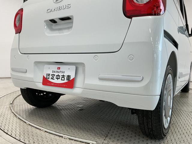 ムーヴキャンバスセオリーＧ　両側電動スライド　コーナーセンサー　スマートキー走行無制限１年保証　両側電動スライドドア　前後コーナーセンサー　前席シートヒーター　ホットカップホルダー　オートハイビーム　ＬＥＤヘッドライト　プッシュスタート　横滑り防止装置　オートエアコン（兵庫県）の中古車