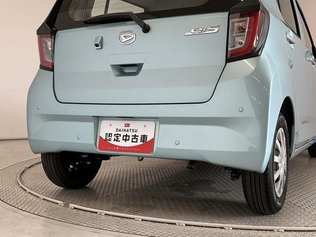 ミライースL SAIII 前後コーナーセンサー オートハイビーム走行無制限1年保証 前後コーナーセンサー オートハイビーム アイドリングストップ キーレスエントリー 横滑り防止装置 オートライト ヘッドライトレベライザー アクセサリーソケット 助手席エアバック(兵庫県)の中古車