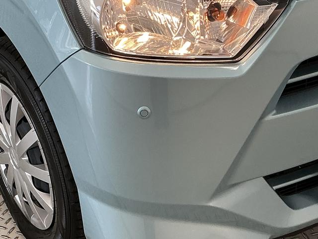 ミライースL SAIII 前後コーナーセンサー オートハイビーム走行無制限1年保証 前後コーナーセンサー オートハイビーム アイドリングストップ キーレスエントリー 横滑り防止装置 オートライト ヘッドライトレベライザー アクセサリーソケット 助手席エアバック(兵庫県)の中古車