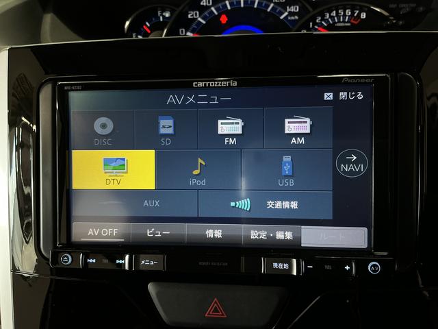 タントカスタムX SAIII ナビTV ETC 片側電動スライド1年保証 ナビTV ETC バックカメラ 片側電動スライドドア リアコーナーセンサー 運転席シートヒーター Bluetooth オートハイビーム LEDヘッドライト 14インチ純正アルミホイール(兵庫県)の中古車