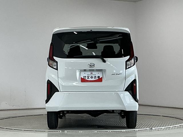 ムーヴＸ　４ＷＤ　片側電動スライドドア　前後コーナーセンサー走行無制限１年保証　片側電動スライドドア　４ＷＤ　前後コーナーセンサー　オートハイビーム　ＬＥＤヘッドライト　横滑り防止装置　スマートキー　オートライト　オートエアコン　電動格納ミラー　ベンチシート（兵庫県）の中古車