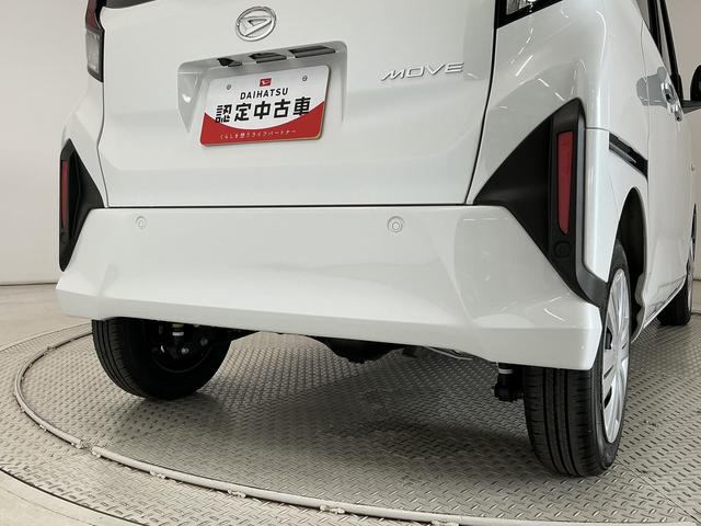 ムーヴＸ　４ＷＤ　片側電動スライドドア　前後コーナーセンサー走行無制限１年保証　片側電動スライドドア　４ＷＤ　前後コーナーセンサー　オートハイビーム　ＬＥＤヘッドライト　横滑り防止装置　スマートキー　オートライト　オートエアコン　電動格納ミラー　ベンチシート（兵庫県）の中古車