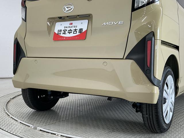 ムーヴＸ　片側電動スライドドア　前後コーナーセンサー　スマートキー走行無制限１年保証　片側電動スライドドア　前後コーナーセンサー　オートハイビーム　ＬＥＤヘッドライト　横滑り防止装置　スマートキー　オートライト　オートエアコン　電動格納ドアミラー　ＵＳＢチャージャー（兵庫県）の中古車