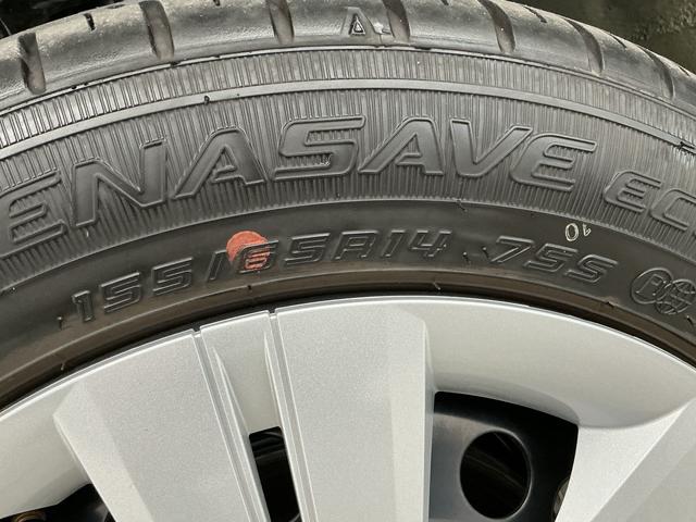 ムーヴＸ　片側電動スライドドア　前後コーナーセンサー　スマートキー走行無制限１年保証　片側電動スライドドア　前後コーナーセンサー　オートハイビーム　ＬＥＤヘッドライト　横滑り防止装置　スマートキー　オートライト　オートエアコン　電動格納ドアミラー　ＵＳＢチャージャー（兵庫県）の中古車