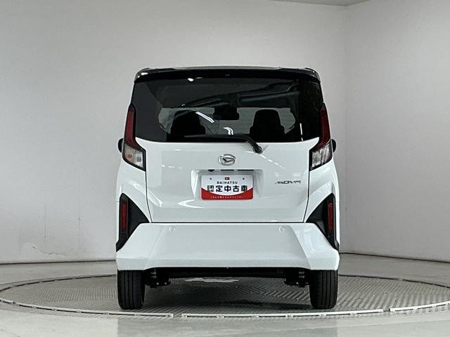ムーヴＲＳ　ターボ　ルーフブラック　クルコン　前後コーナーセンサー走行無制限１年保証　両側電動スライドドア　ルーフブラック　アダプティブクルーズコントロール　コーナーセンサー　オートハイビーム　ＬＥＤヘッドライト　オートブレーキホールド　１５インチ純正アルミホイール（兵庫県）の中古車