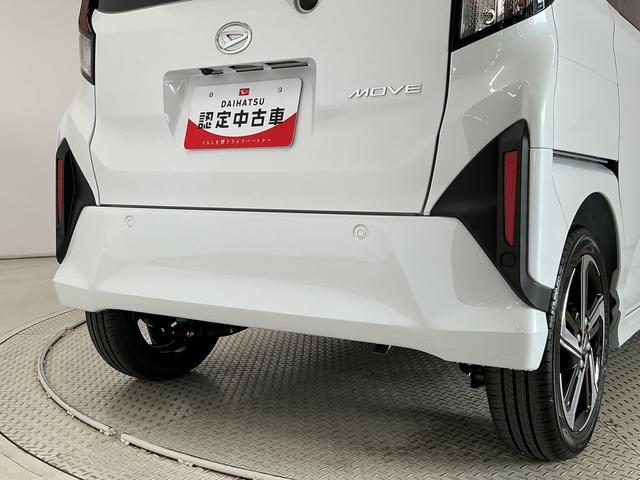 ムーヴＲＳ　ターボ　ルーフブラック　クルコン　前後コーナーセンサー走行無制限１年保証　両側電動スライドドア　ルーフブラック　アダプティブクルーズコントロール　コーナーセンサー　オートハイビーム　ＬＥＤヘッドライト　オートブレーキホールド　１５インチ純正アルミホイール（兵庫県）の中古車