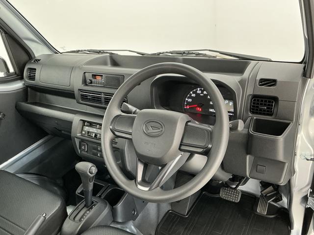 ハイゼットトラックスタンダード　ＣＶＴ　前後コーナーセンサー　オートハイビーム走行無制限１年保証　前後コーナーセンサー　ＣＶＴ車　３方開　オートハイビーム　アイドリングストップ　横滑り防止装置　オートライト　ヘッドライトレベライザー　アクセサリーソケット　ラジオ（兵庫県）の中古車