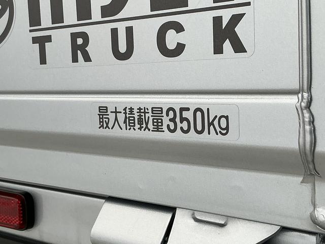 ハイゼットトラックスタンダード　ＣＶＴ　前後コーナーセンサー　オートハイビーム走行無制限１年保証　前後コーナーセンサー　ＣＶＴ車　３方開　オートハイビーム　アイドリングストップ　横滑り防止装置　オートライト　ヘッドライトレベライザー　アクセサリーソケット　ラジオ（兵庫県）の中古車