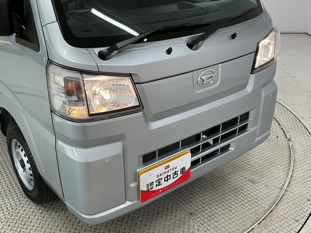 ハイゼットトラックスタンダード　ＣＶＴ　前後コーナーセンサー　オートハイビーム走行無制限１年保証　前後コーナーセンサー　ＣＶＴ車　３方開　オートハイビーム　アイドリングストップ　横滑り防止装置　オートライト　ヘッドライトレベライザー　アクセサリーソケット　ラジオ（兵庫県）の中古車