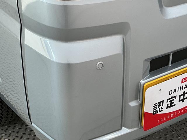 ハイゼットトラックスタンダード　ＣＶＴ　前後コーナーセンサー　オートハイビーム走行無制限１年保証　前後コーナーセンサー　ＣＶＴ車　３方開　オートハイビーム　アイドリングストップ　横滑り防止装置　オートライト　ヘッドライトレベライザー　アクセサリーソケット　ラジオ（兵庫県）の中古車