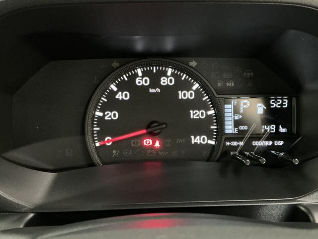 ハイゼットトラックスタンダード　ＣＶＴ　前後コーナーセンサー　オートハイビーム走行無制限１年保証　前後コーナーセンサー　ＣＶＴ車　３方開　オートハイビーム　アイドリングストップ　横滑り防止装置　オートライト　ヘッドライトレベライザー　アクセサリーソケット　ラジオ（兵庫県）の中古車
