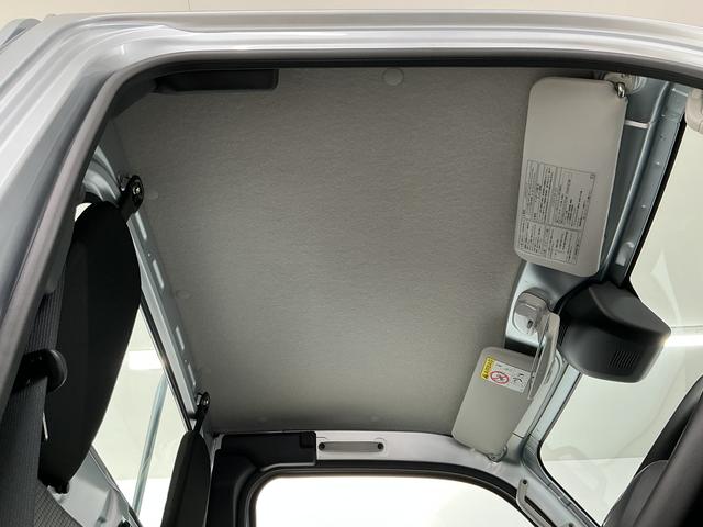 ハイゼットトラックスタンダード　ＣＶＴ　前後コーナーセンサー　オートハイビーム走行無制限１年保証　前後コーナーセンサー　ＣＶＴ車　３方開　オートハイビーム　アイドリングストップ　横滑り防止装置　オートライト　ヘッドライトレベライザー　アクセサリーソケット　ラジオ（兵庫県）の中古車