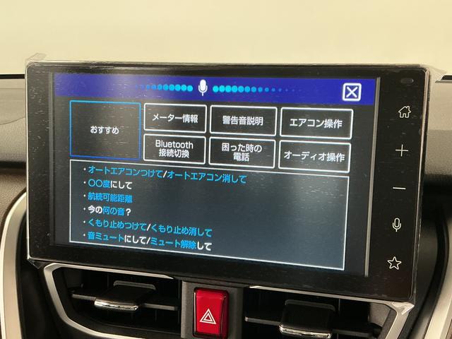 ムーヴＲＳ　ターボ　９インチディスプレイオーディオ　バックカメラ１年保証　９インチディスプレイオーディオ　バックカメラ　アダプティブクルーズコントロール　両側電動スライドドア　前後コーナーセンサー　ＵＳＢ接続　Ｑｉワイヤレス充電　１５インチ純正アルミホイール（兵庫県）の中古車