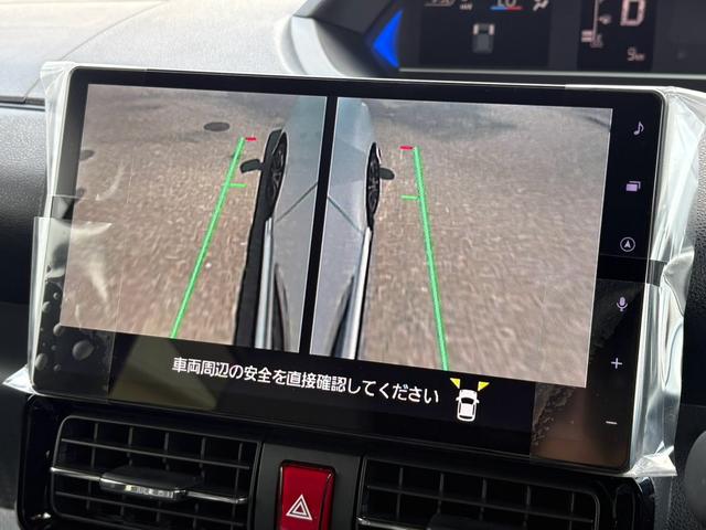 タントカスタムRSリミテッド 10インチスタイリッシュナビ ETC走行無制限1年保証 10インチスタイリッシュナビ パノラマモニター ブラインドスポットモニター 前後ドラレコ ETC2.0 アダプティブクルーズコントロール 前後コーナーセンサー 両側電動スライドドア(兵庫県)の中古車