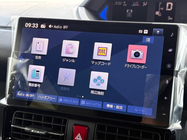 タントカスタムRSリミテッド 10インチスタイリッシュナビ ETC走行無制限1年保証 10インチスタイリッシュナビ パノラマモニター ブラインドスポットモニター 前後ドラレコ ETC2.0 アダプティブクルーズコントロール 前後コーナーセンサー 両側電動スライドドア(兵庫県)の中古車