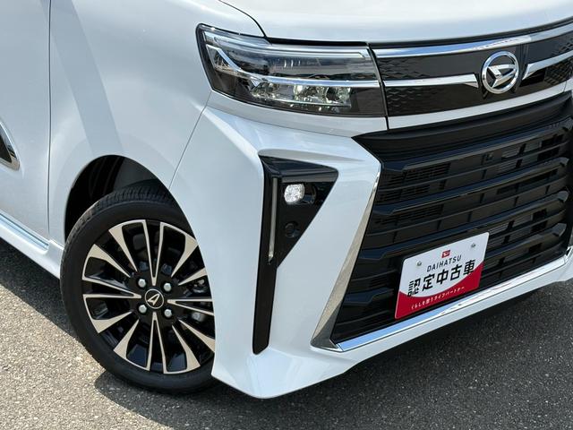 タントカスタムRSリミテッド 10インチスタイリッシュナビ ETC走行無制限1年保証 10インチスタイリッシュナビ パノラマモニター ブラインドスポットモニター 前後ドラレコ ETC2.0 アダプティブクルーズコントロール 前後コーナーセンサー 両側電動スライドドア(兵庫県)の中古車