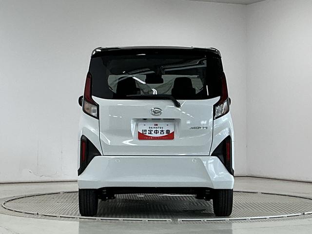 ムーヴRS ターボ クルコン 両側電動スライド コーナーセンサー走行無制限1年保証 両側電動スライドドア アダプティブクルーズコントロール コーナーセンサー オートハイビーム LEDヘッドライト オートブレーキホールド スマートキー 15インチ純正アルミホイール(兵庫県)の中古車