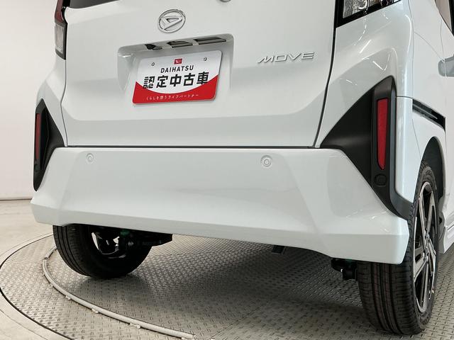 ムーヴRS ターボ クルコン 両側電動スライド コーナーセンサー走行無制限1年保証 両側電動スライドドア アダプティブクルーズコントロール コーナーセンサー オートハイビーム LEDヘッドライト オートブレーキホールド スマートキー 15インチ純正アルミホイール(兵庫県)の中古車
